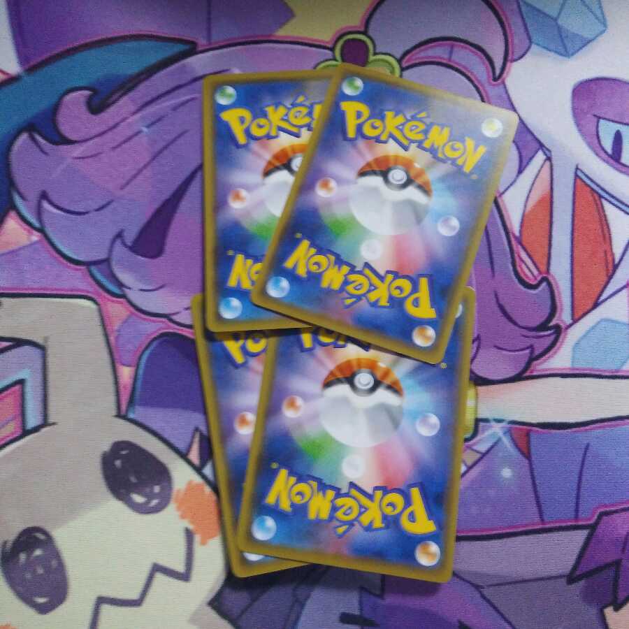 カウンター・レインボーエネルギー