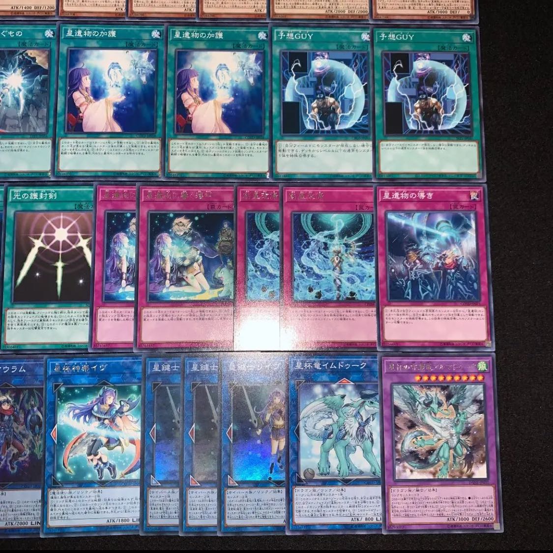 Yu-Gi-Oh! Star Cup Deck 40 EX 15 No.78