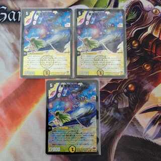 Ultimate Galactic Universe