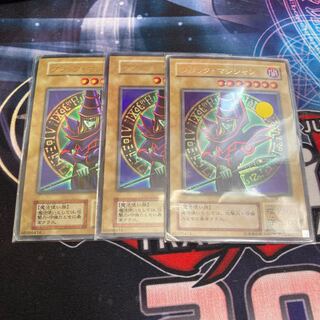 Dark Magician Ultra Rare 3 copies Special Price
