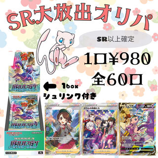 For the exclusive use of Mr. TTT