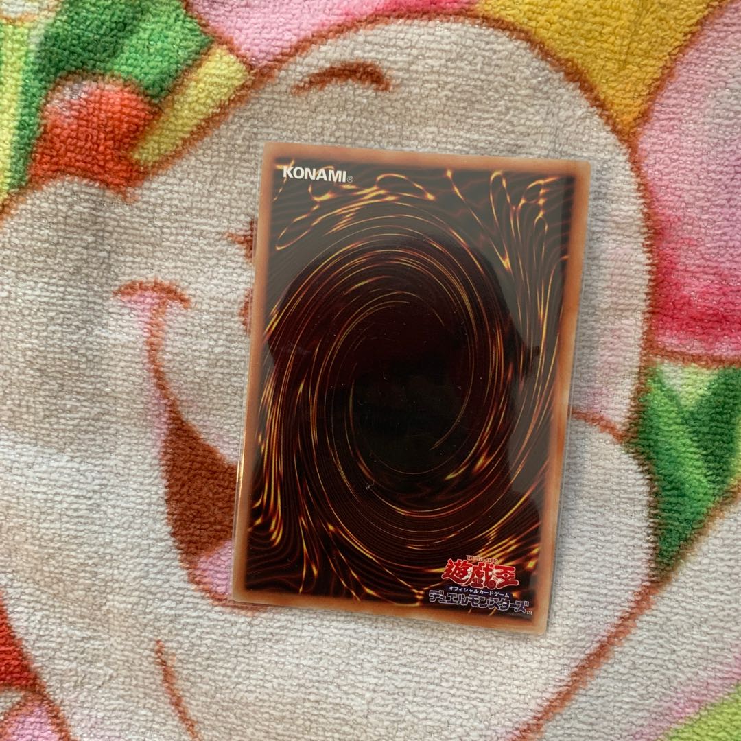 Floowandereeze & Snowl Prismatic Secret Rare