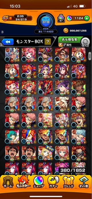 Monster Scyther 1372 orbs, 2 Mr. Purgatory!