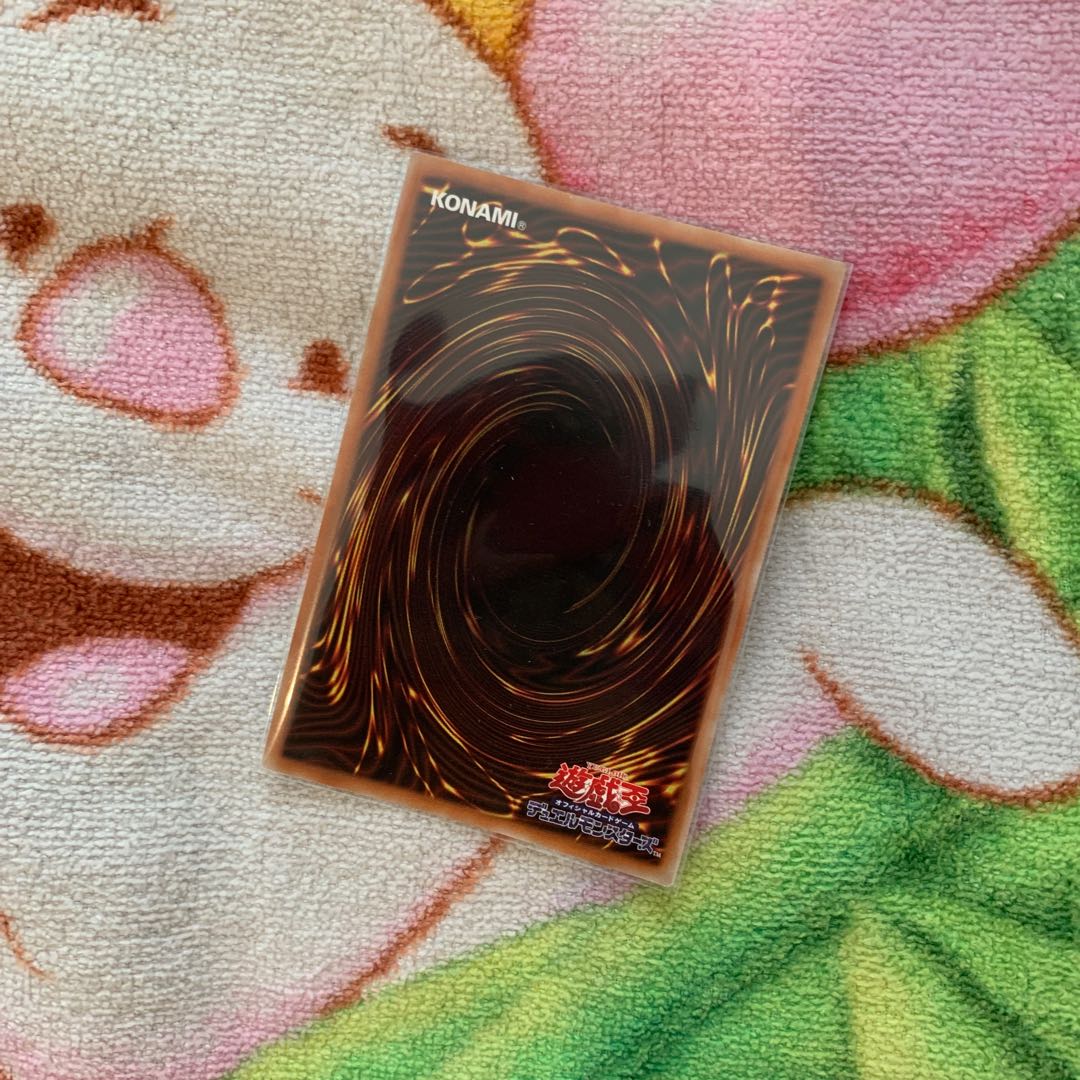 Ghost Sister & Spooky Dogwood Prismatic Secret Rare