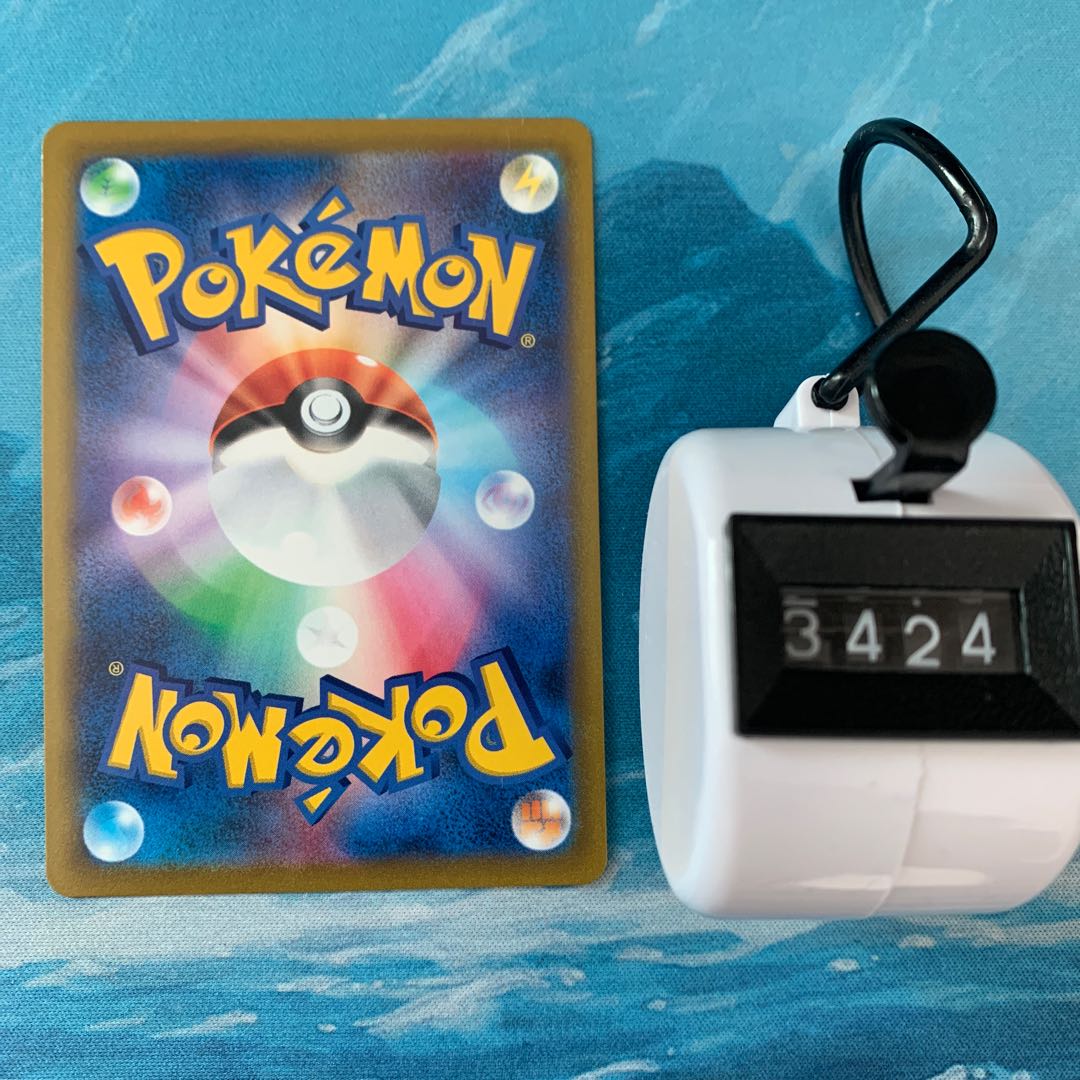 2 Pokekas Hootoot CHR