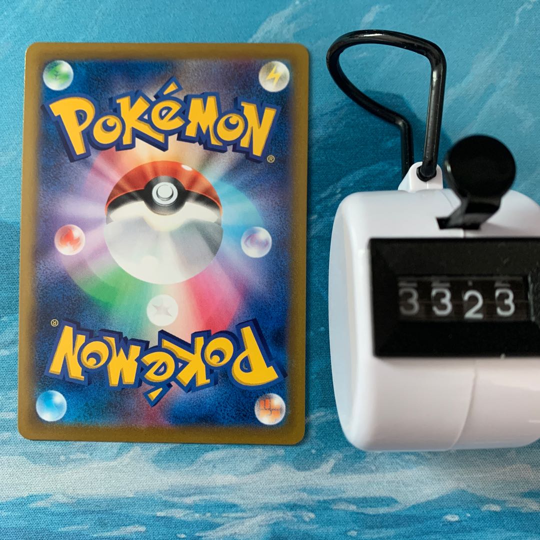 Pocketka Litwick (mirror)