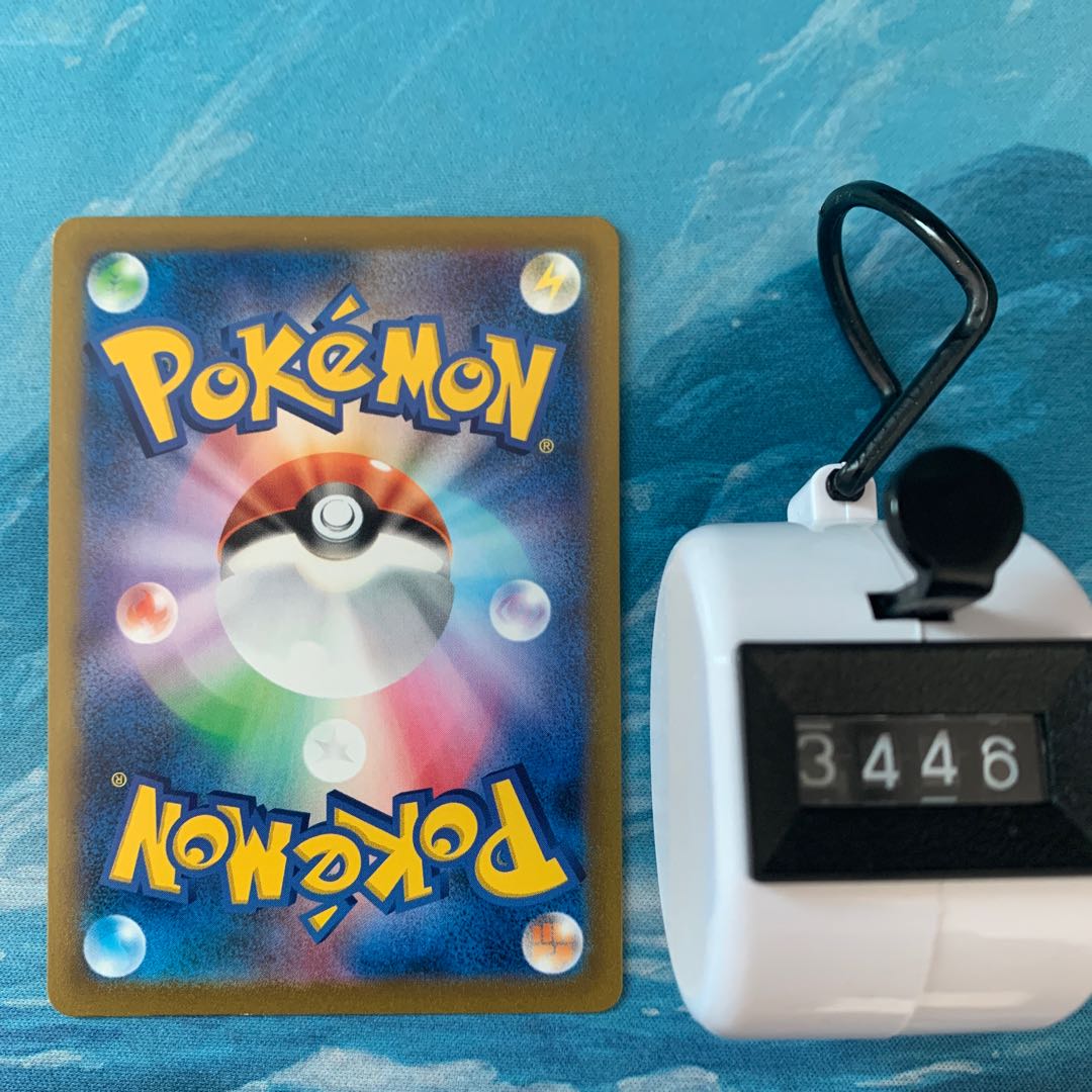 Pokéka 3 Pokéka Gallade