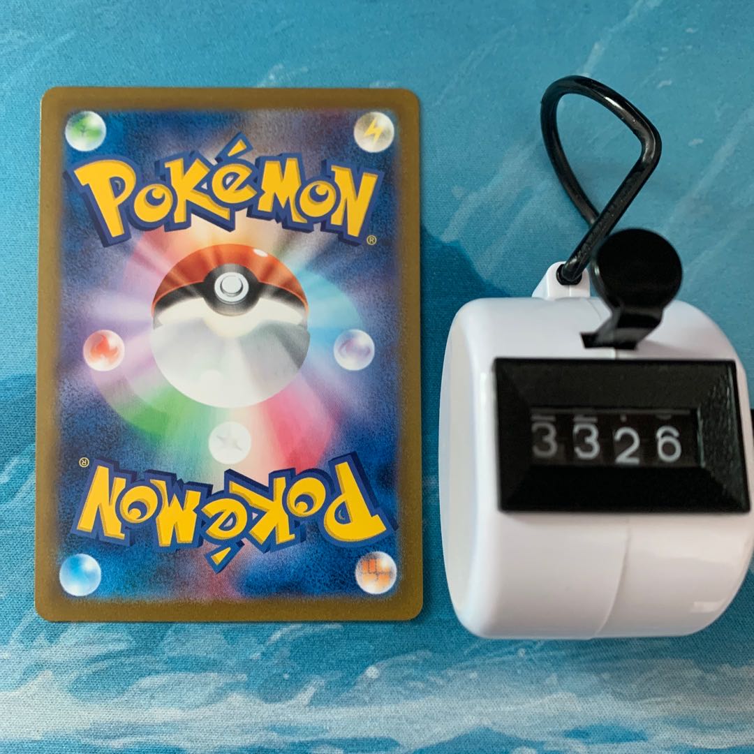 Pokéka 3 Pokéka Gallade