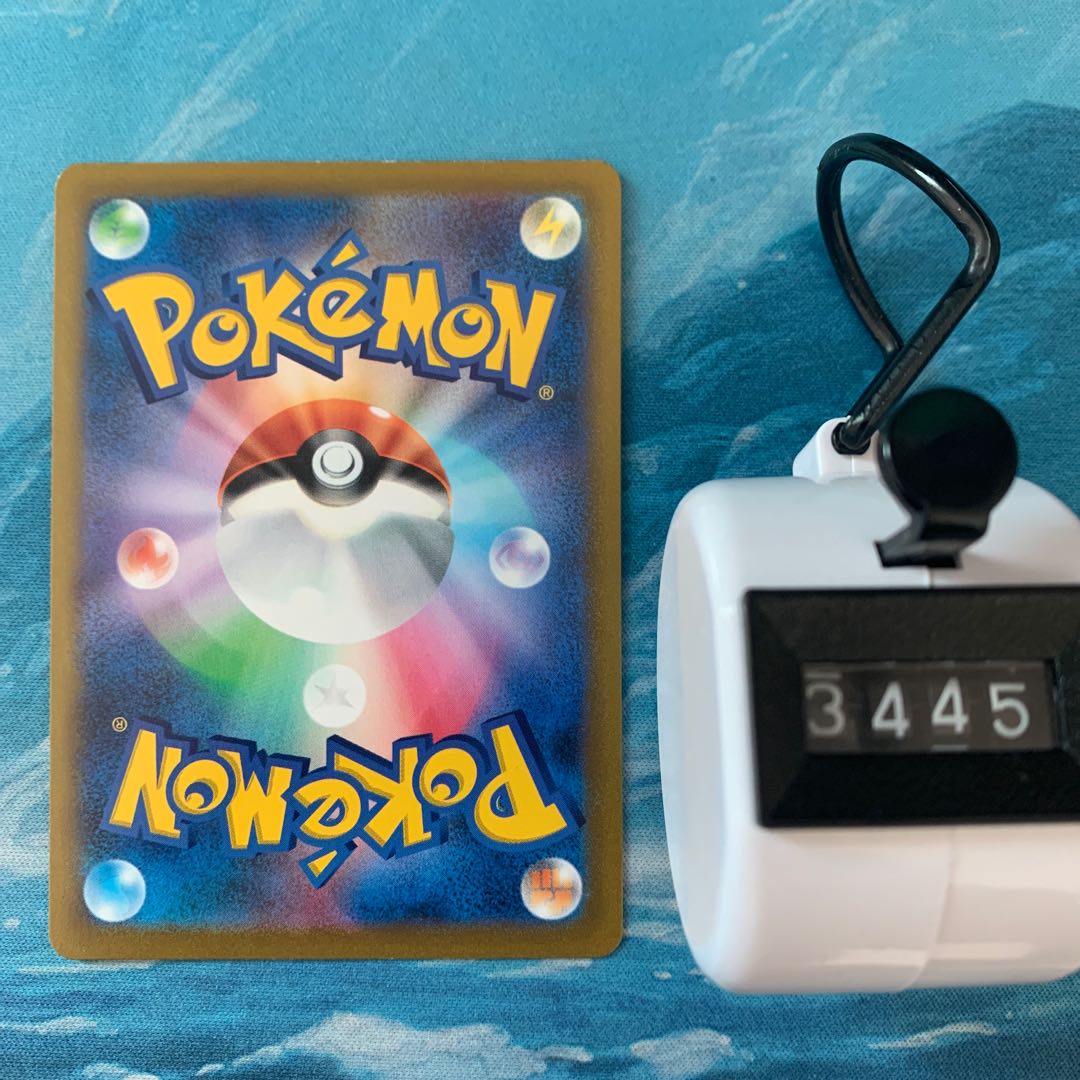 Pokéka 3 Pokéka Gallade