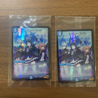 Energy Light NijiSanji