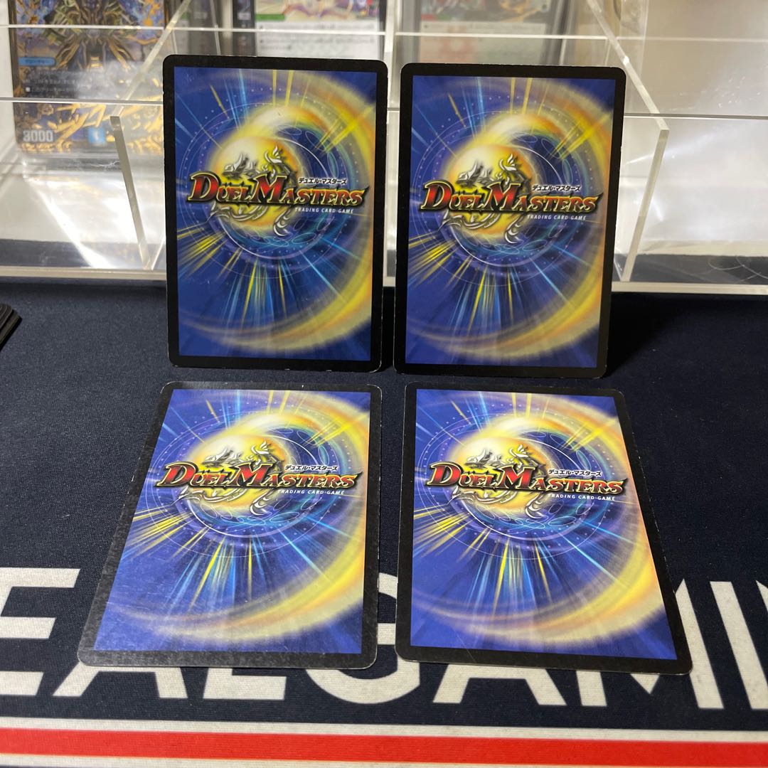 Black Feather, Shadow of Rage 2)