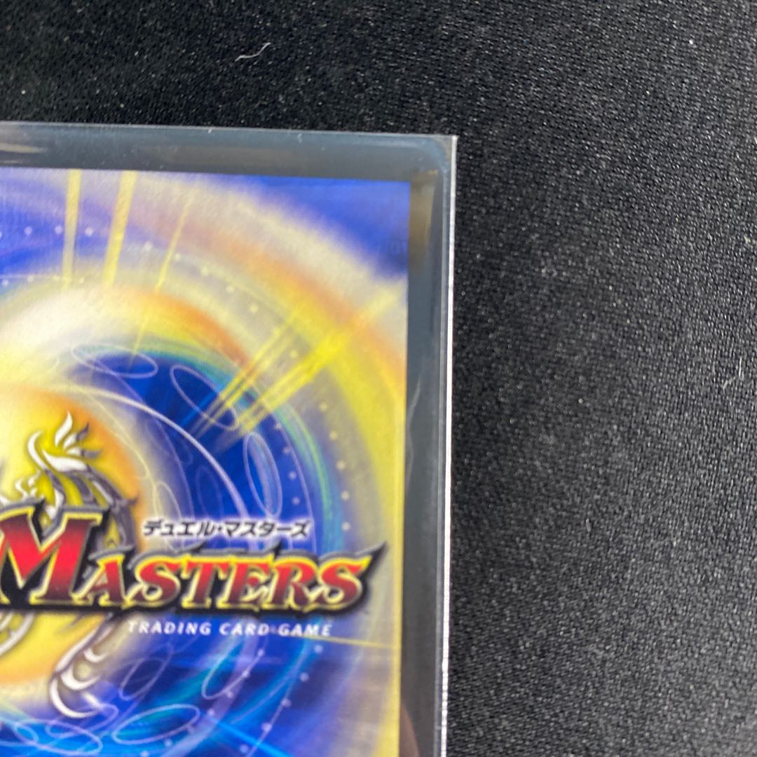 Katsuta Kirifuda & Katsu King -A Tale of Hot Blood