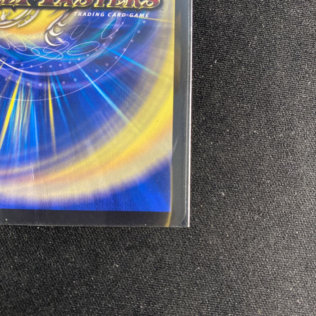 Katsuta Kirifuda & Katsu King -A Tale of Hot Blood