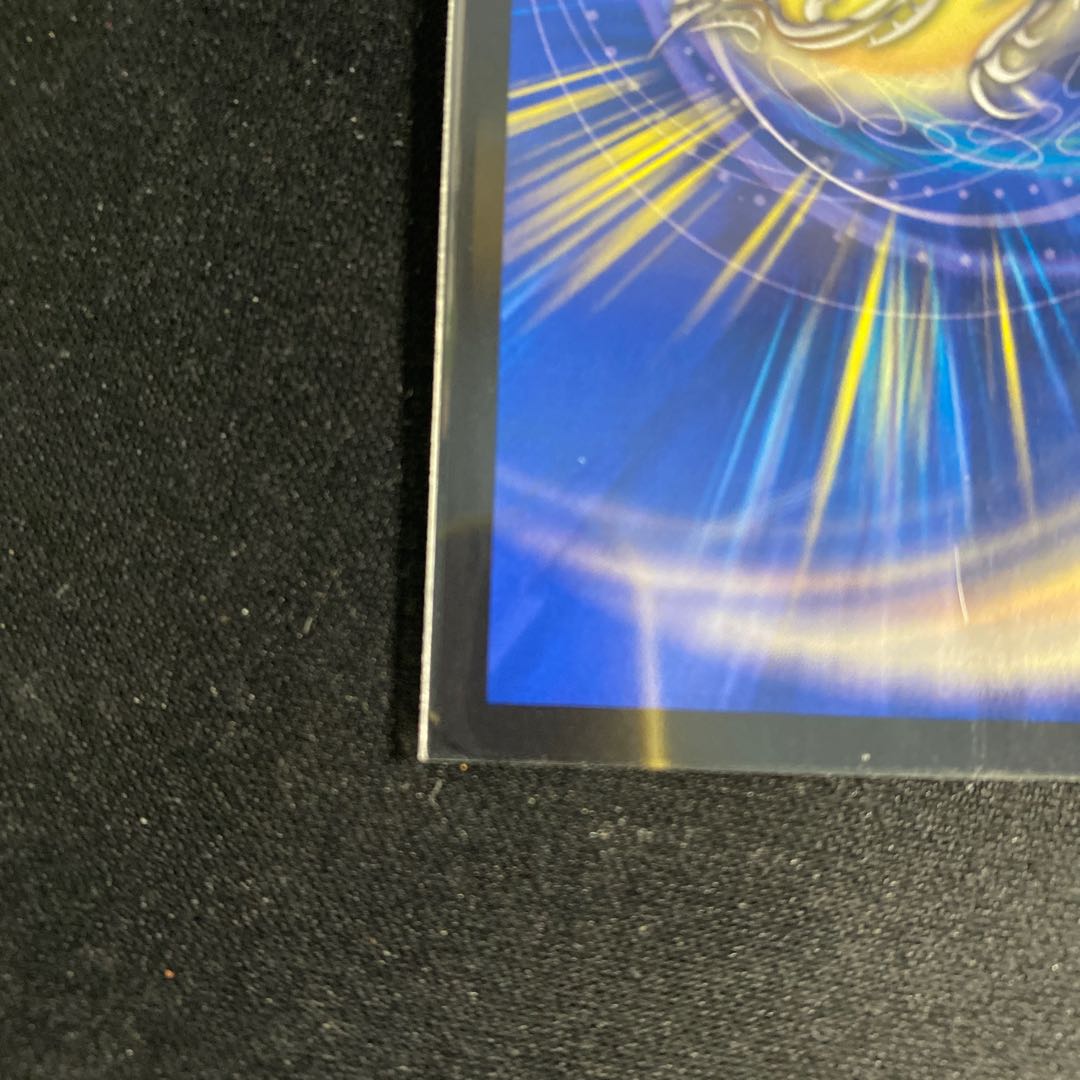 Katsuta Kirifuda & Katsu King -A Tale of Hot Blood