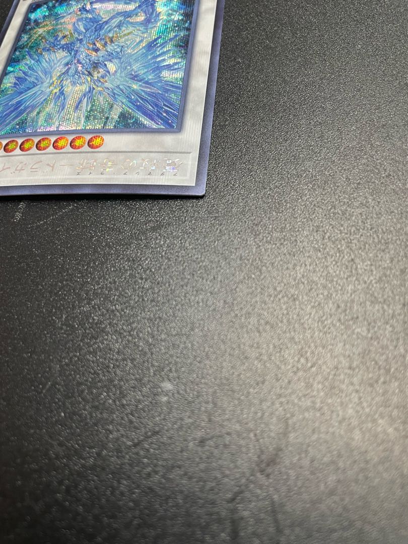 Miracle of Magic Salvation - Dragite Secret Rare