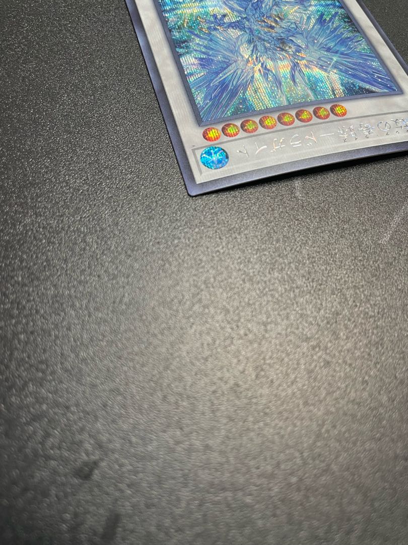 Miracle of Magic Salvation - Dragite Secret Rare