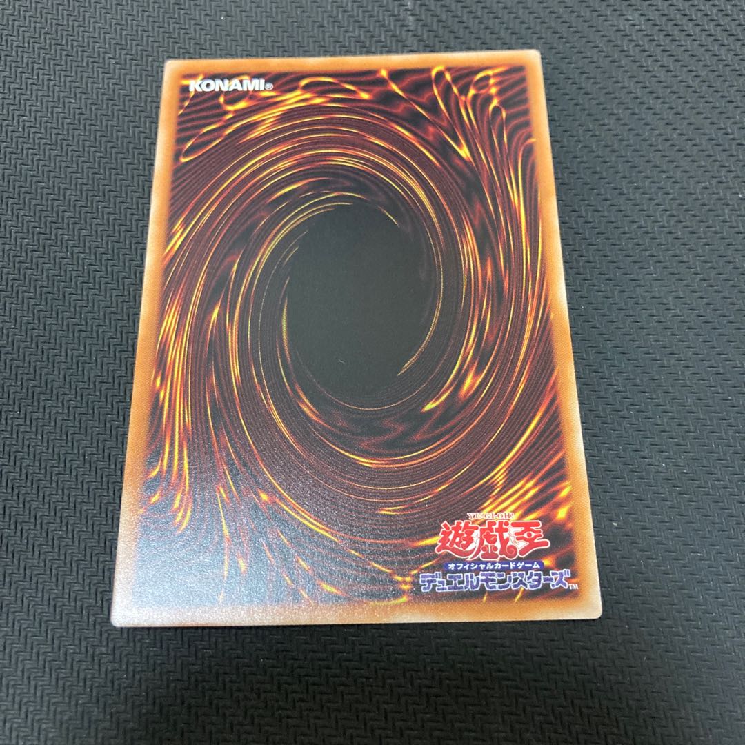 エクソシスター・パークス