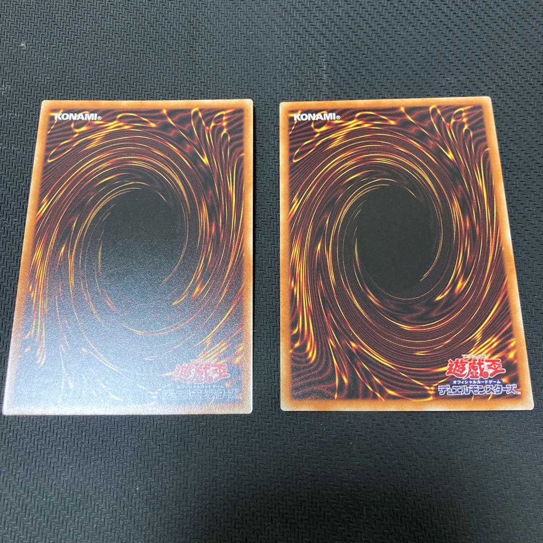 エクソシスター・ソフィア 1枚