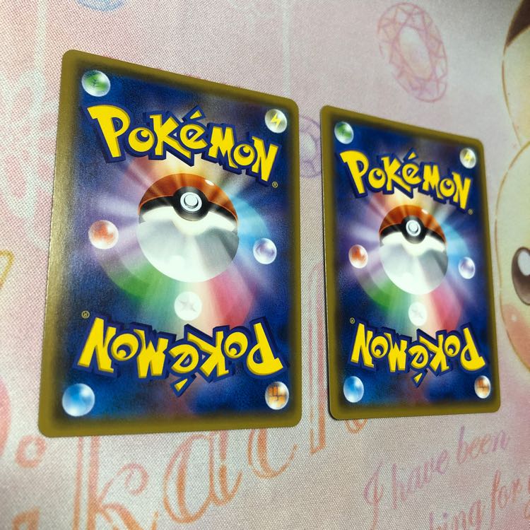 ねがいぼし ジラーチ 2枚セット 2枚