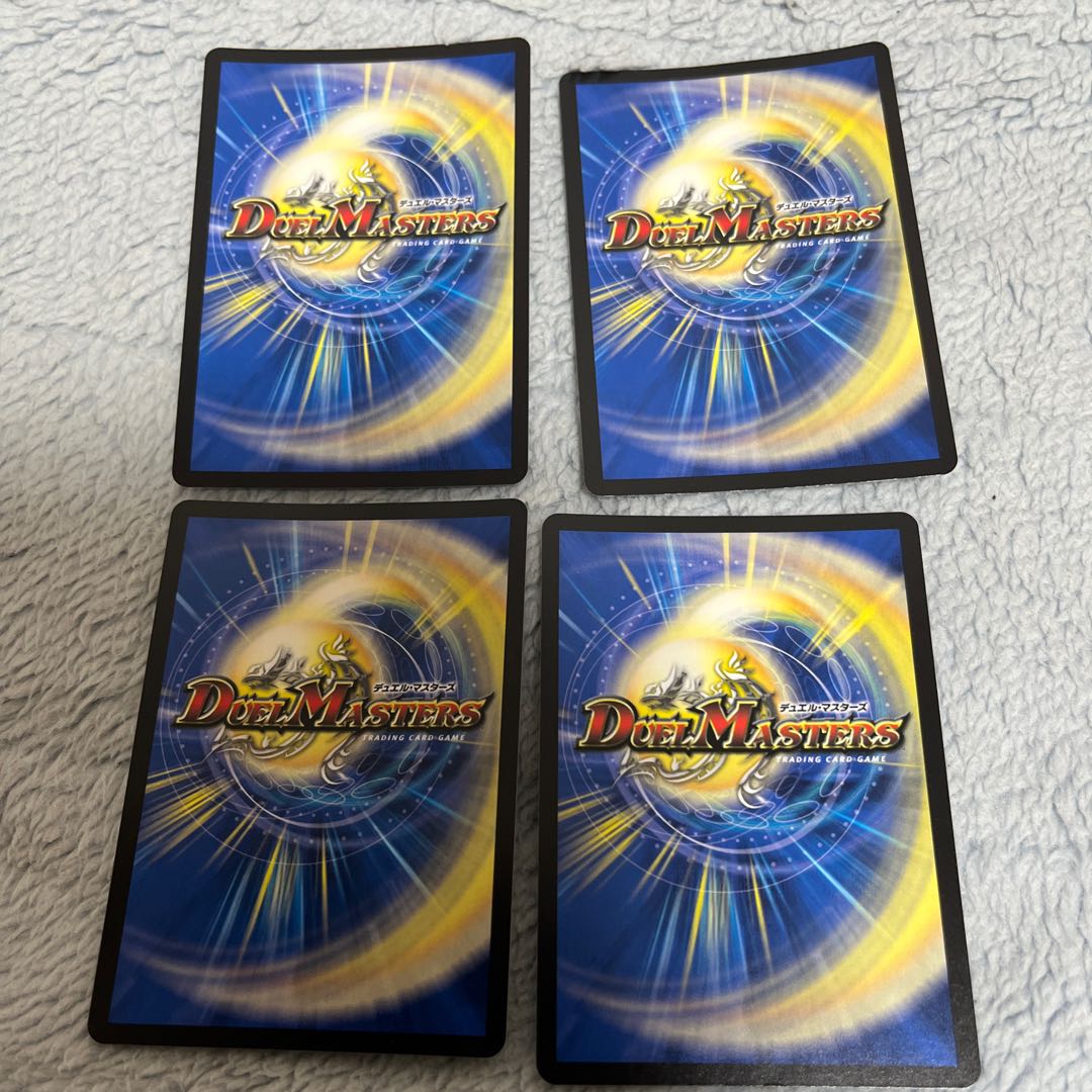 Negative Manifesto 3 copies