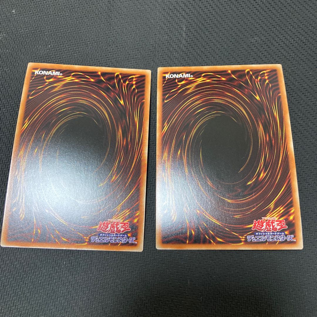 Solfachord Elegance Super Rare