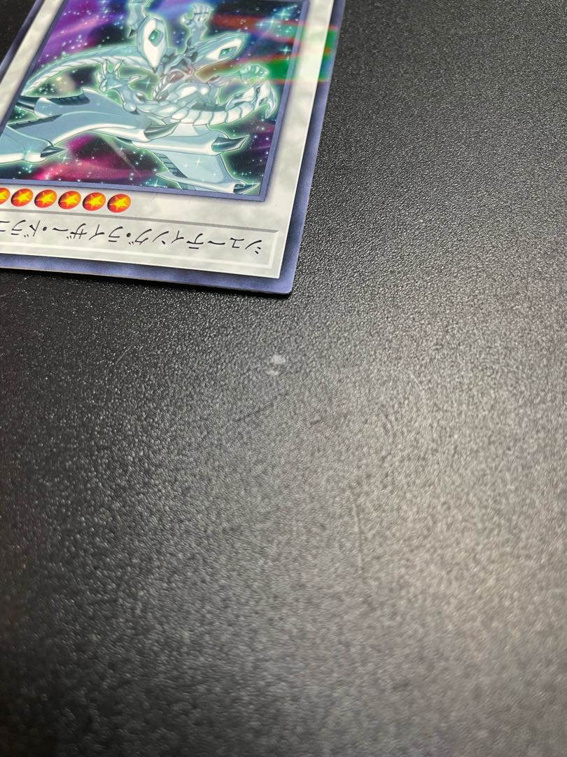 シューティング・ライザー・ドラゴン パラレル ノーマル