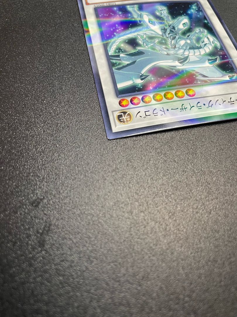 シューティング・ライザー・ドラゴン パラレル ノーマル