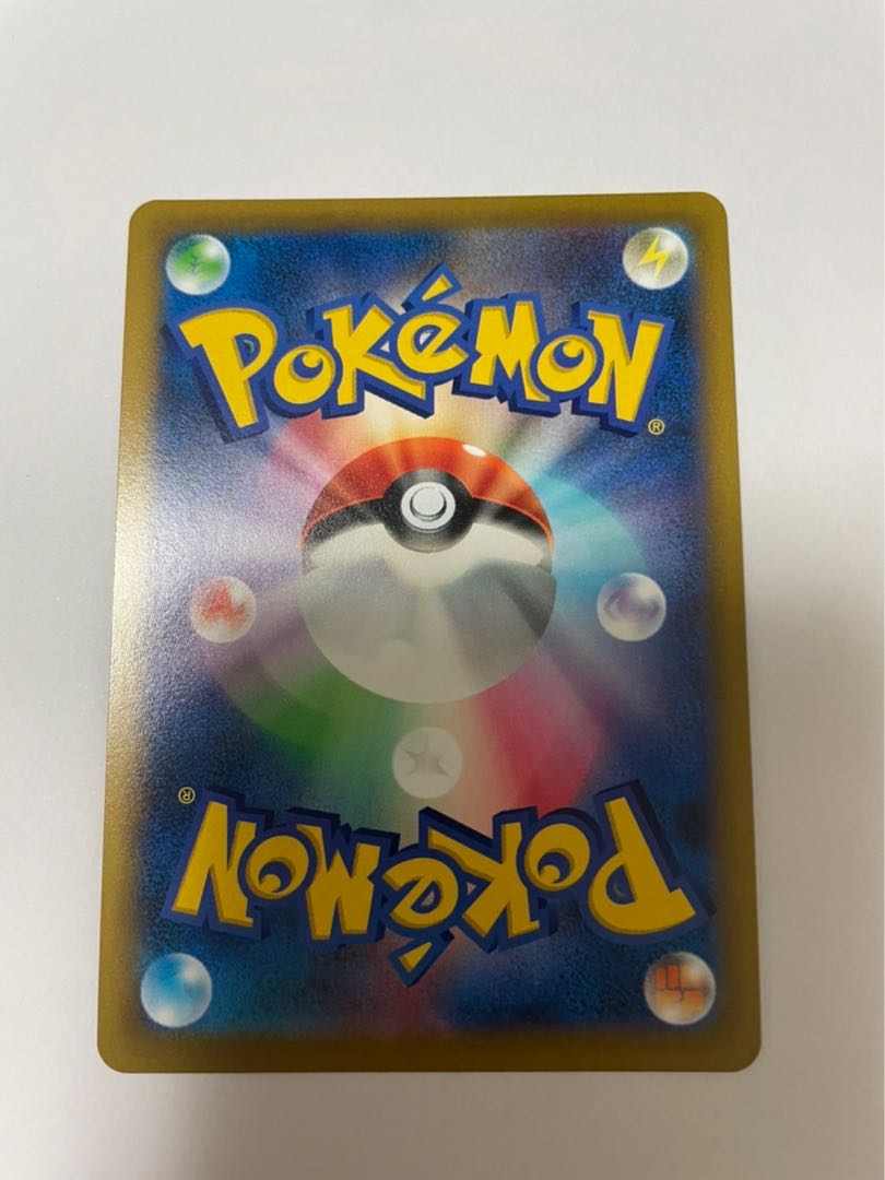 マリィのプライド(SR仕様)