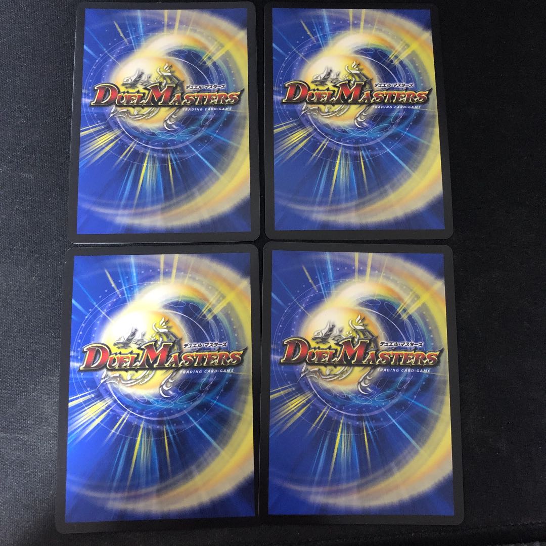 Psychic Senryu Ha Malt NEXT