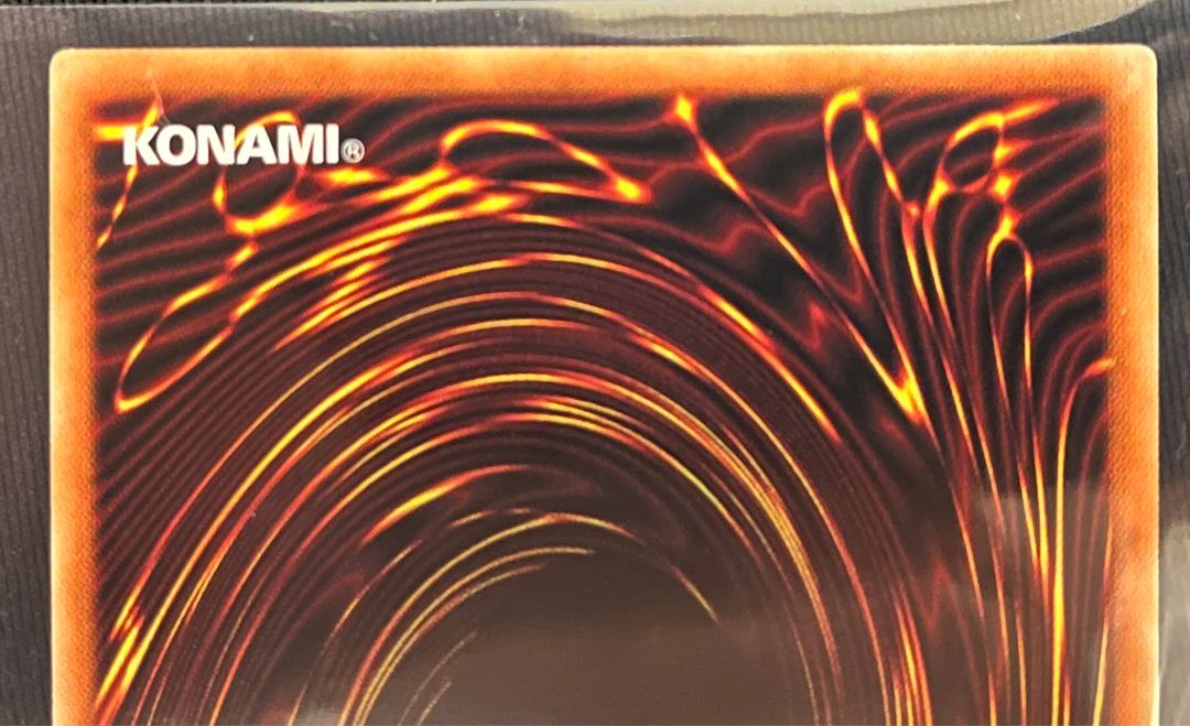 (1) Firewall Dragon Darkfluid-Neotempest Prisma