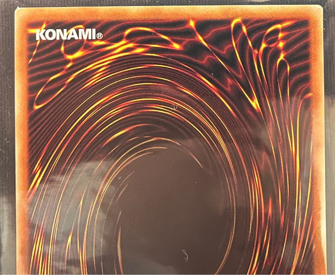 1) Overlay Network Prismatic Secret Rare