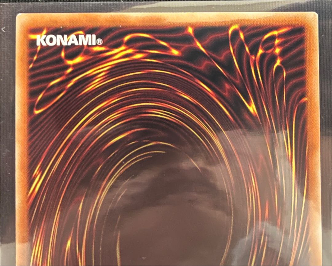 (2) Overlay Network Prismatic Secret Rare