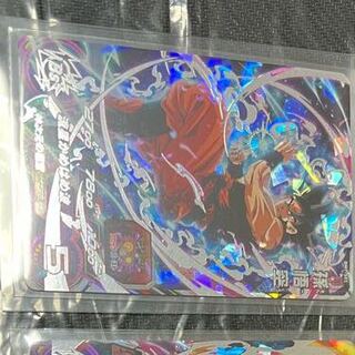 dragonball heroes bm7-sec