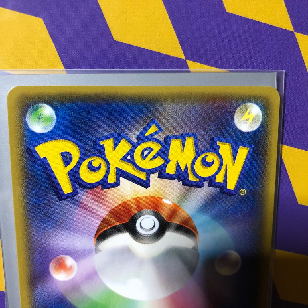 KyogreEX 1st edition by Aqua Dan