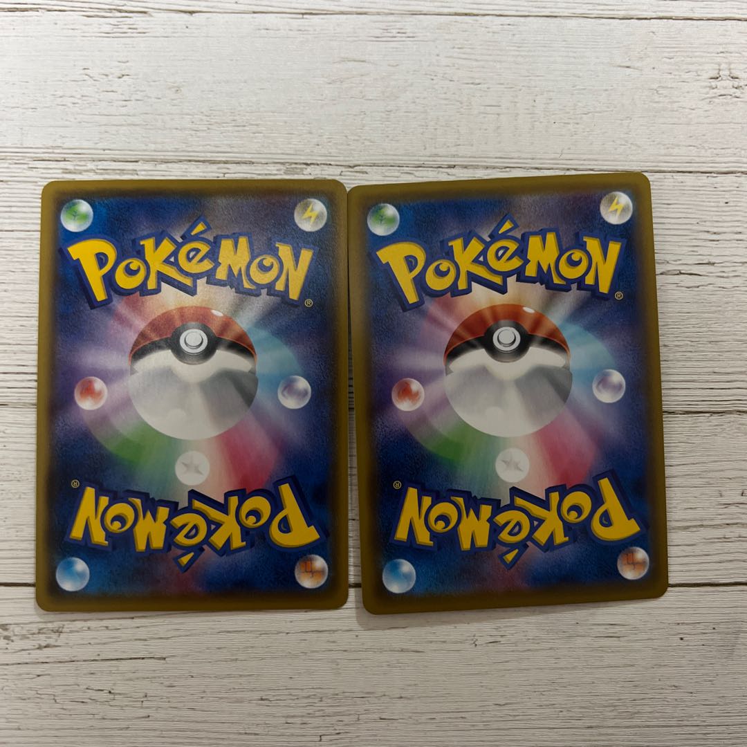 トゲキッスV SR VMAX HR