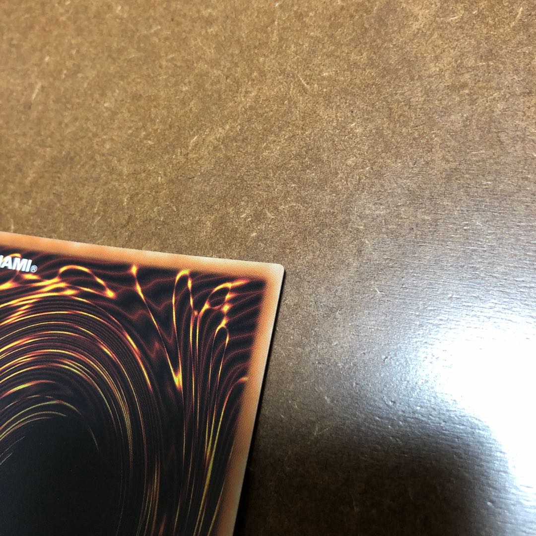 The Arrival Cybers @ Ignister 20th Secret Rare