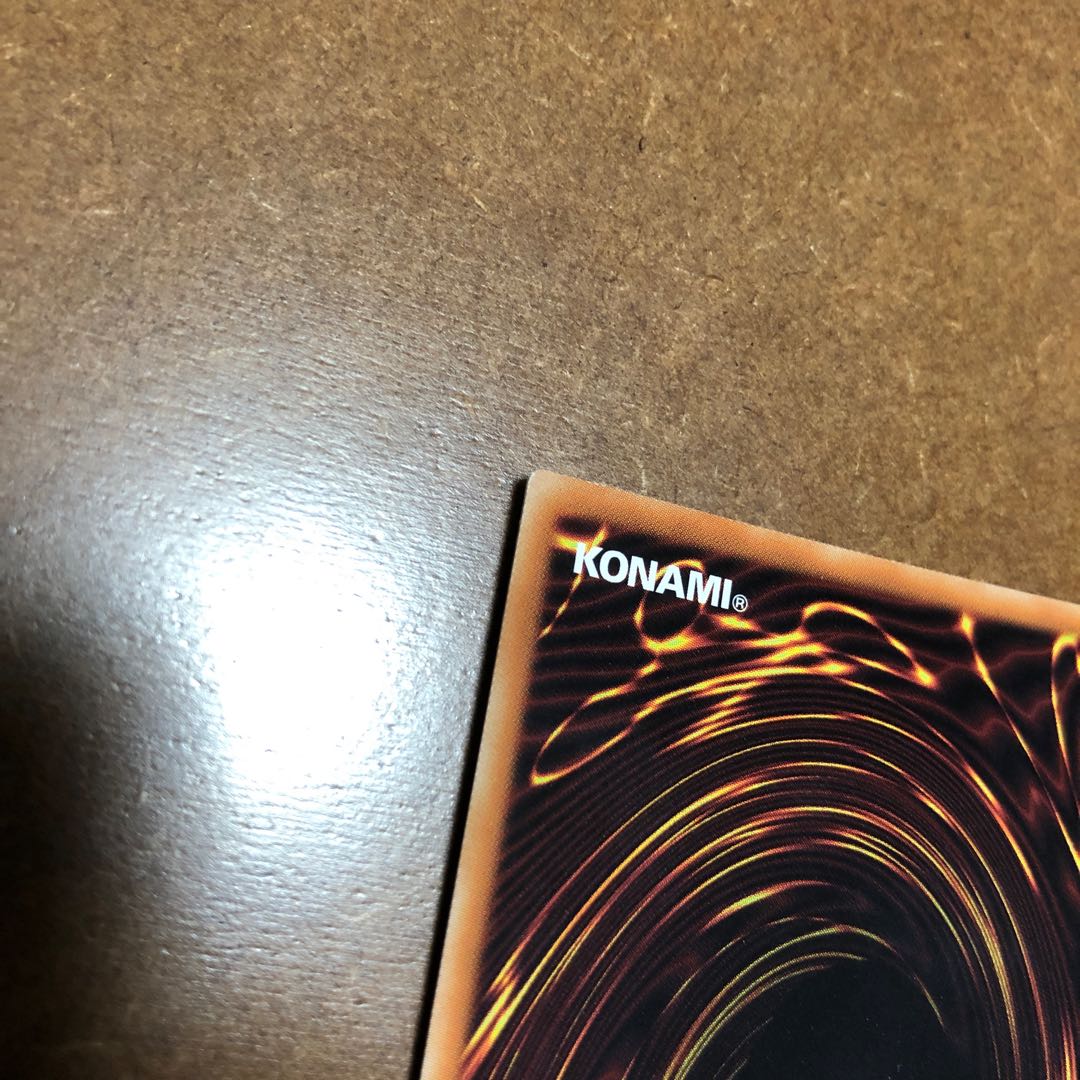 The Arrival Cybers @ Ignister 20th Secret Rare