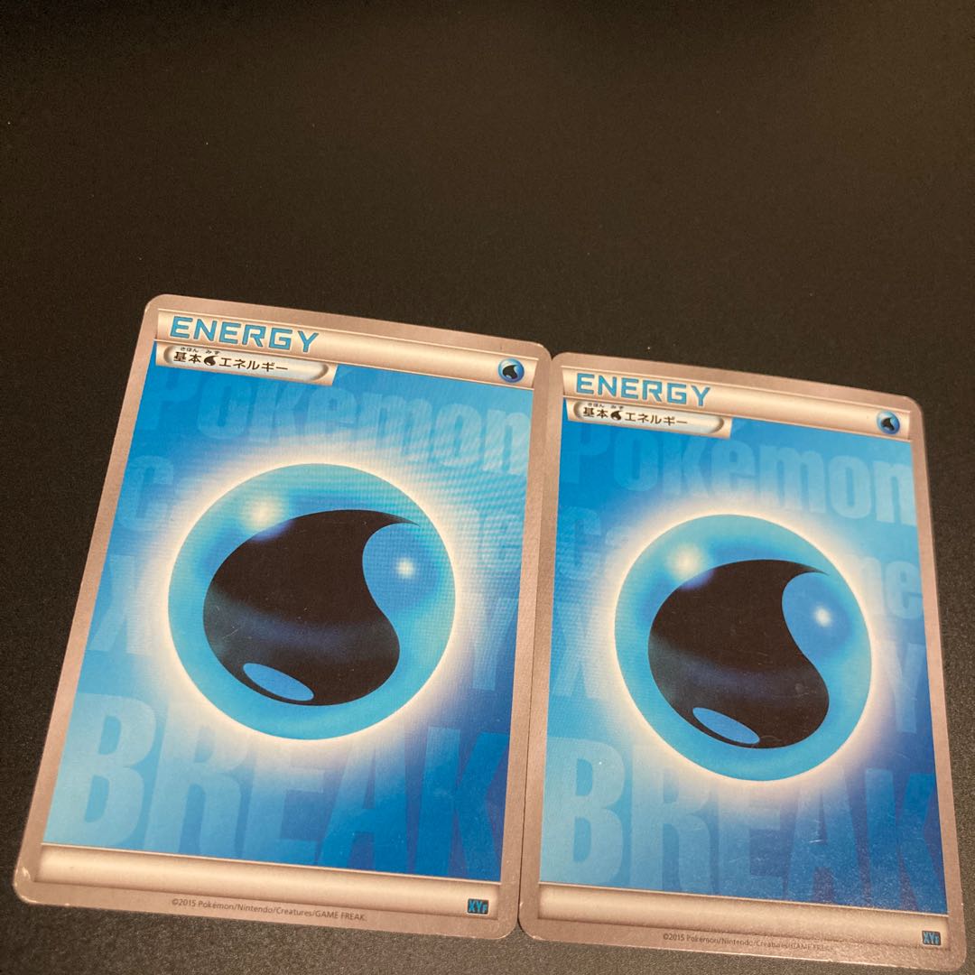 Basic WaterEnergy TD XYF