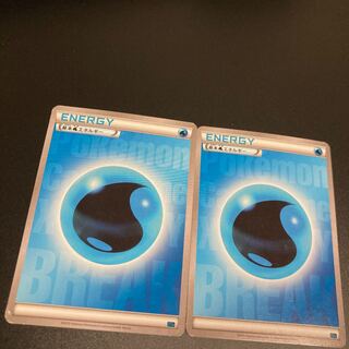 基本水エネルギー TD XYF