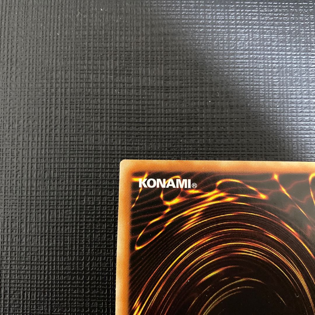 Asia Wind Pegasus@Ignister Super Rare