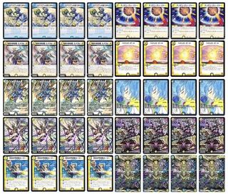 Winner of the official competition】Tenmon Mikadreo Original construction 1枚