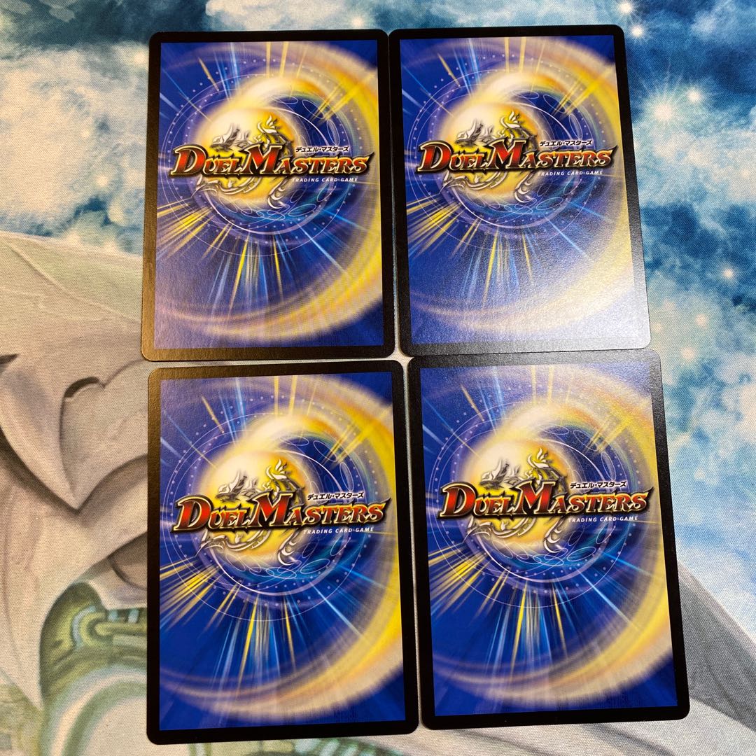 The very best-looking tataki!