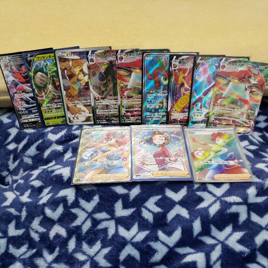 Collective sale☆Fuyo SR☆Aroma girl☆Fuyo HR