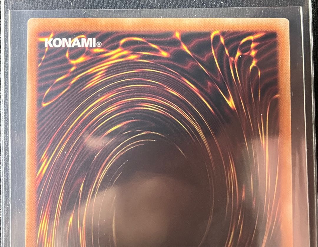 (3) Overlay Network Prismatic Secret Rare