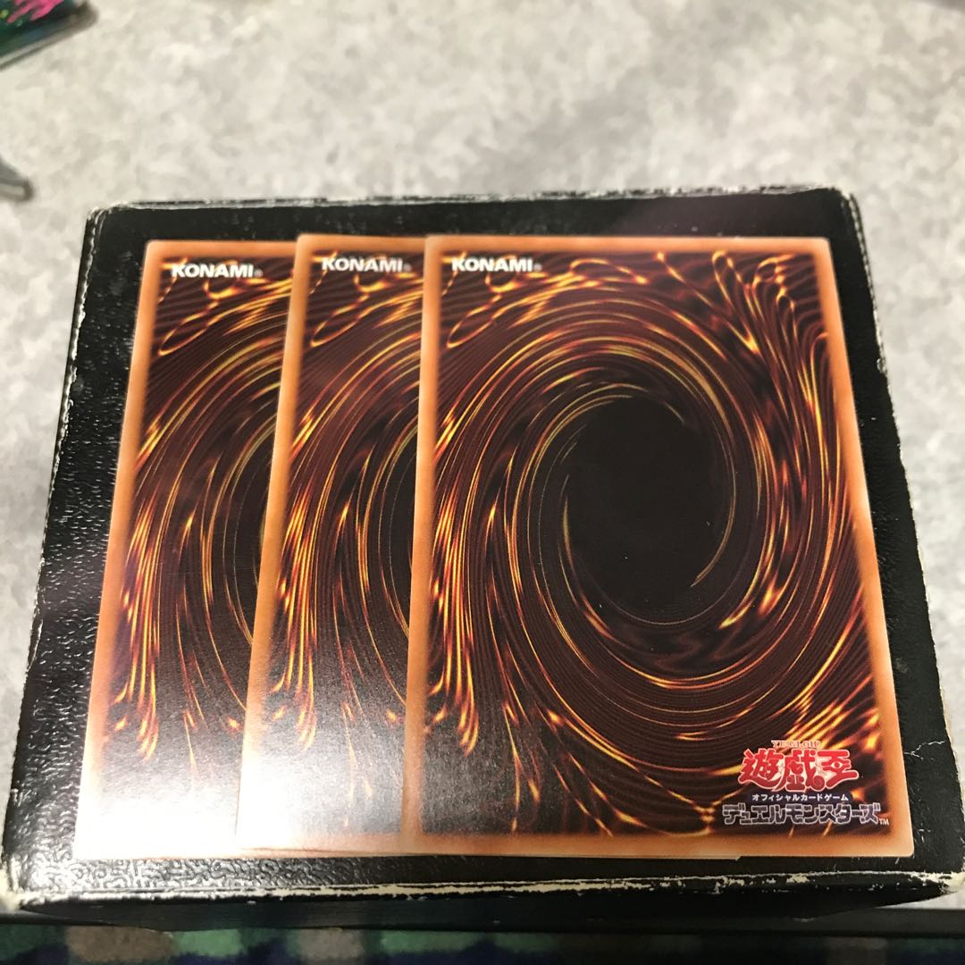 Return of the Dragon Lords 3 Super Rare