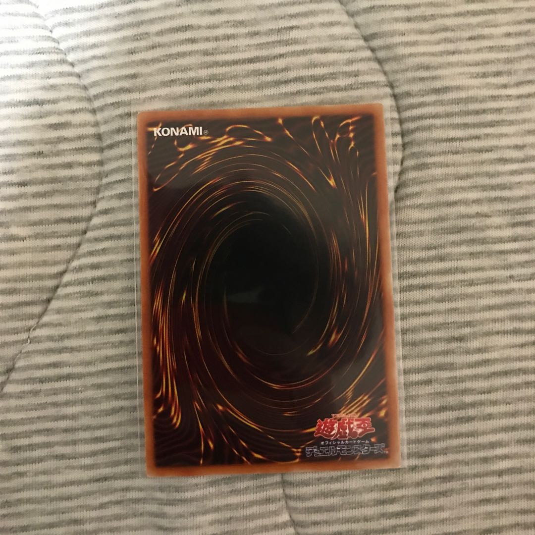 Dinolfia kentregina prismatic secret rare