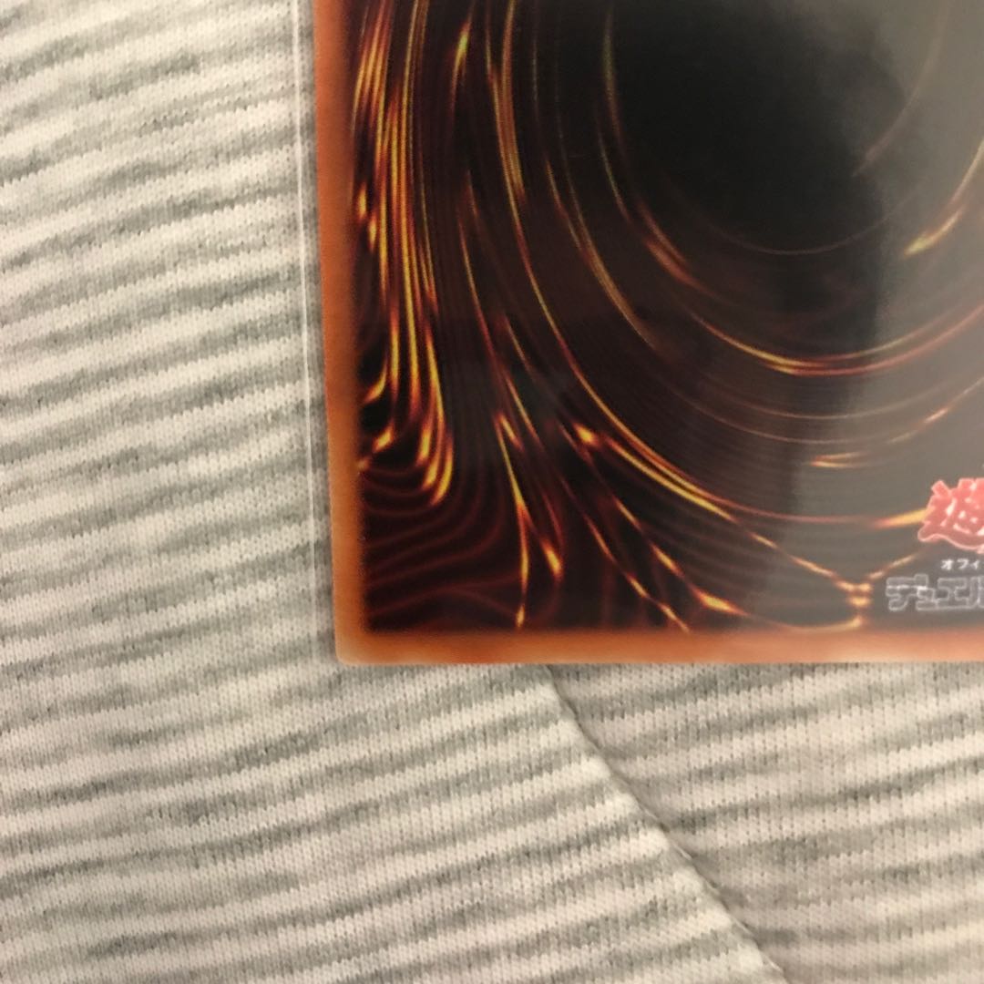 Dinolfia kentregina prismatic secret rare