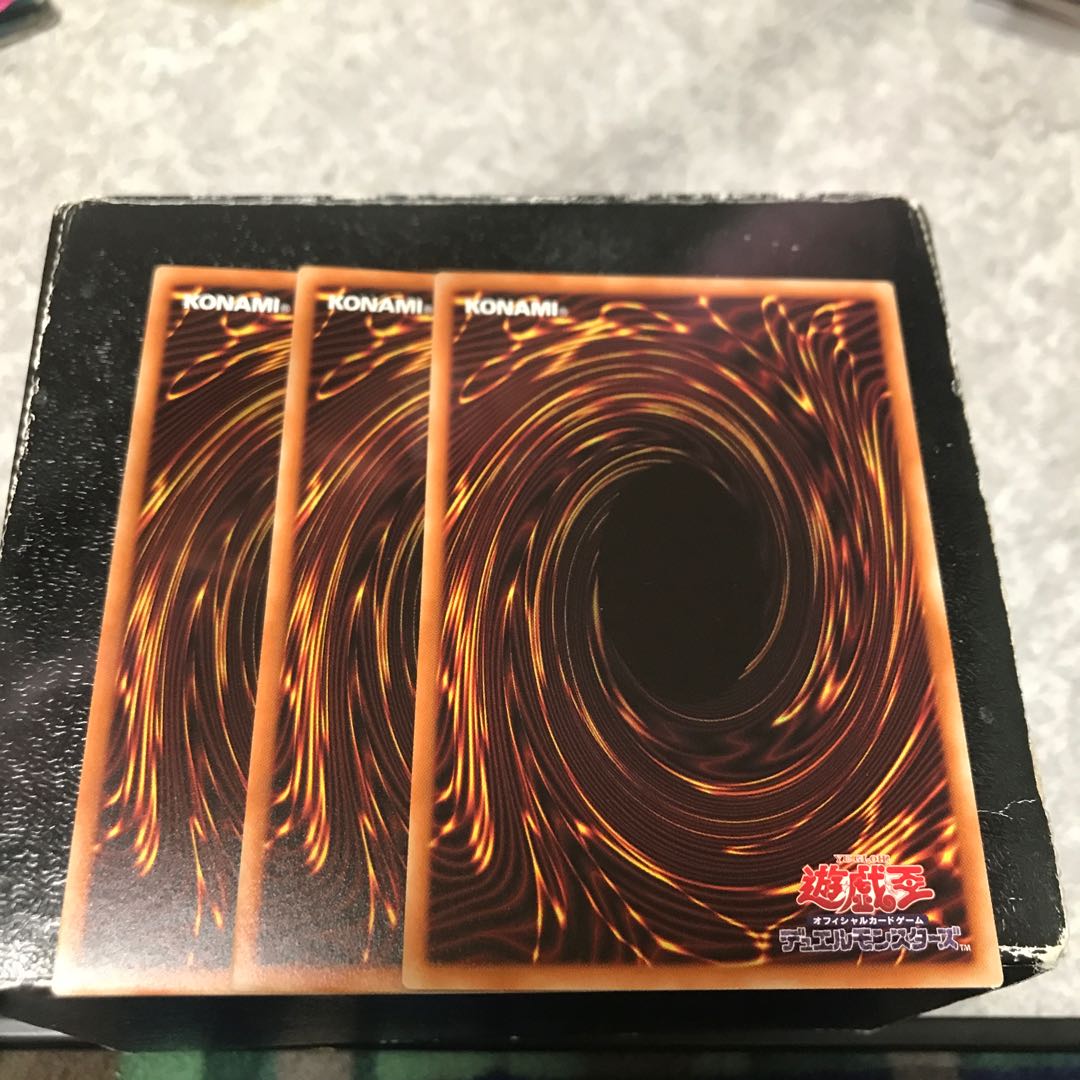 Branded banishment Rare 3 cards