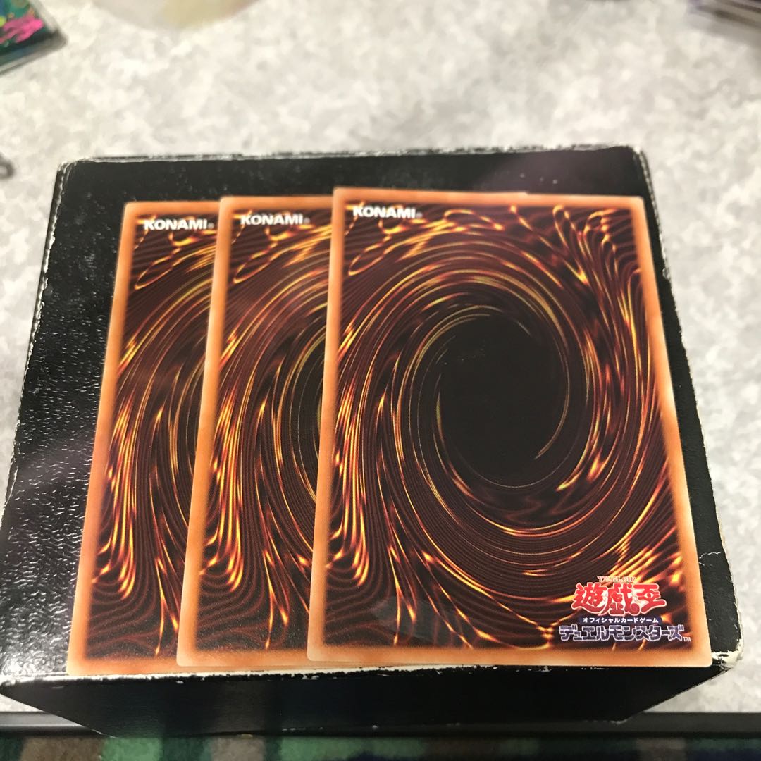 Super Express Bullet Train Rare 3 pieces