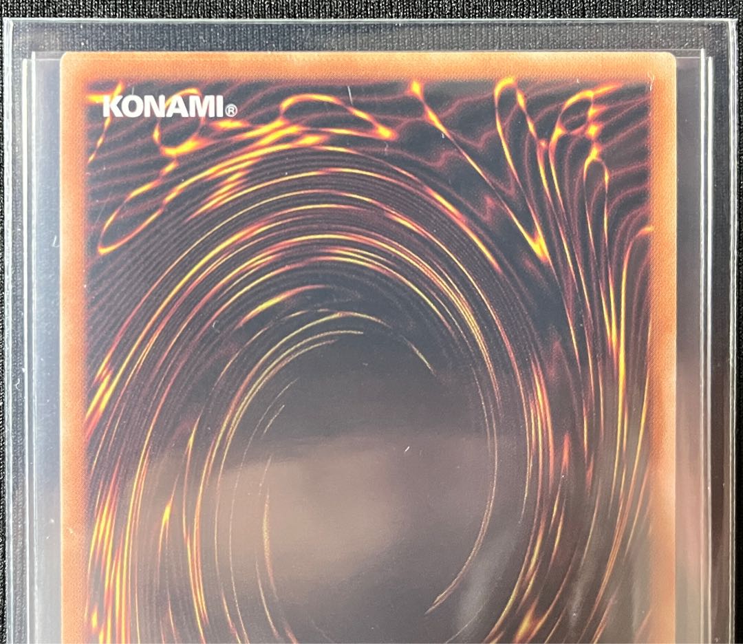 Reizuki Utahi Prismatic Secret Rare